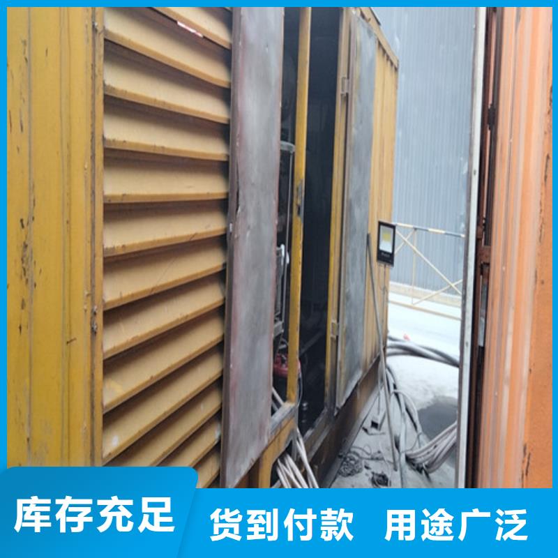 【发电机】柴油发电机租赁产地工厂