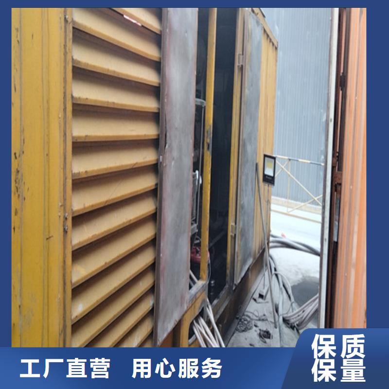发电机发电机租赁专业生产N年
