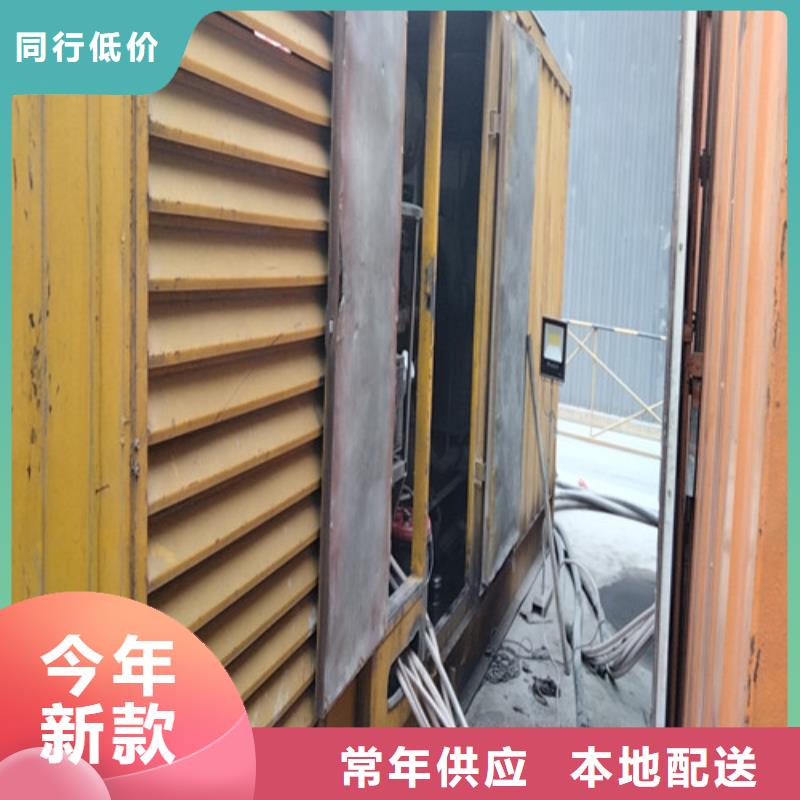 发电机,发电机出租产品细节参数