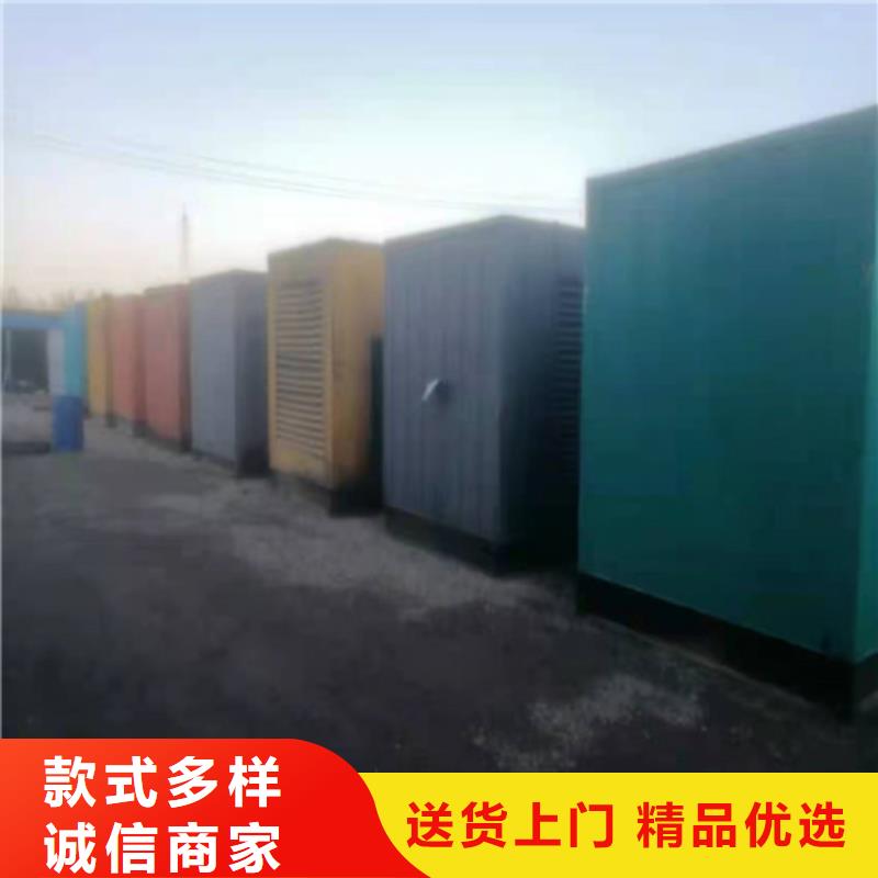 发电机发电机出租批发价格