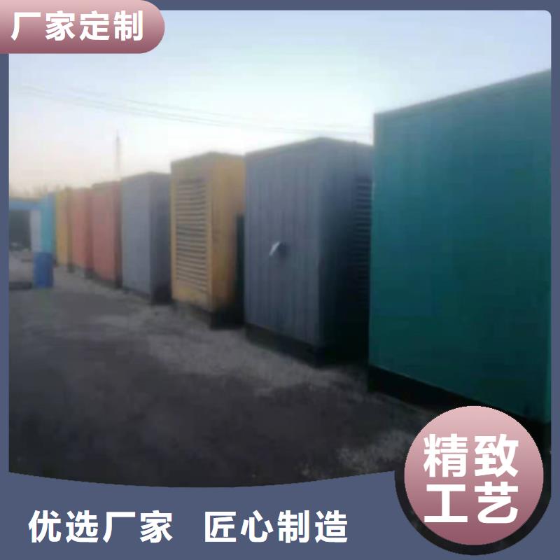 发电机出租高压柴油发电机诚信商家