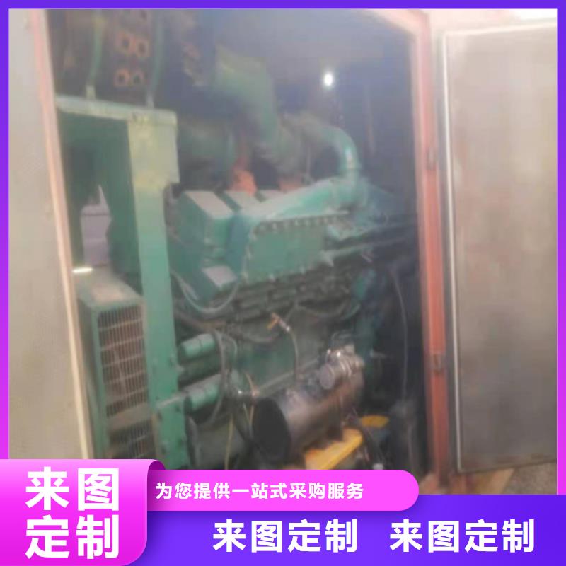 发电机【发电机租赁】欢迎新老客户垂询