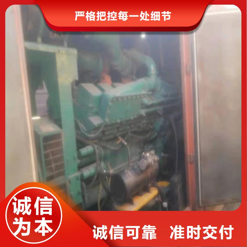 发电机发电机租赁分类和特点