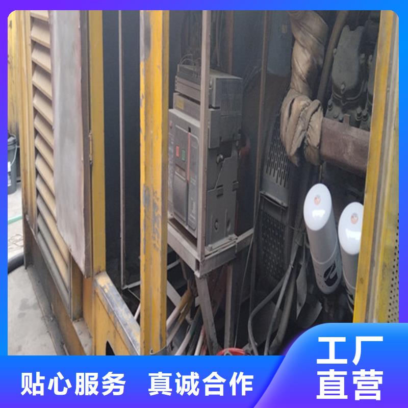 发电机 柴油发电机租赁源头厂商