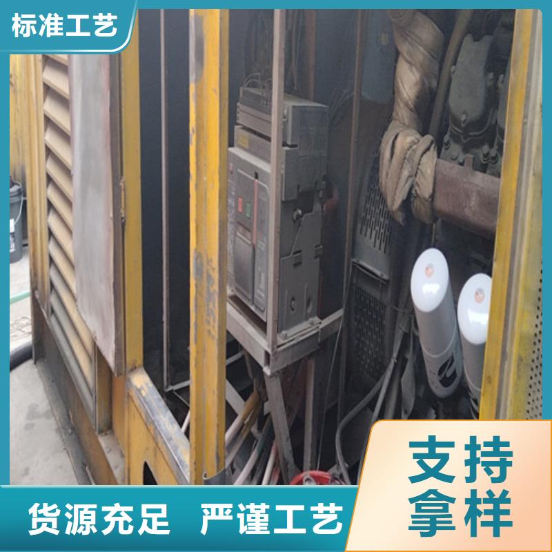 发电机 租赁柴油发电机销售的是诚信