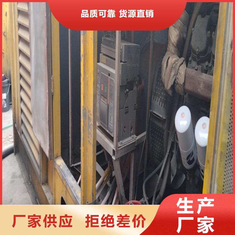 发电机,发电机出租产品细节参数