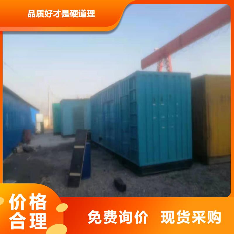 300千瓦发电机租赁交货及时