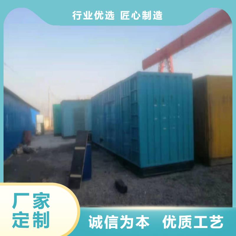 发电机发电机租赁工厂现货供应