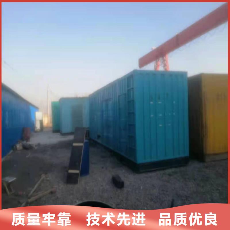 发电机哪里租发电机实拍展现