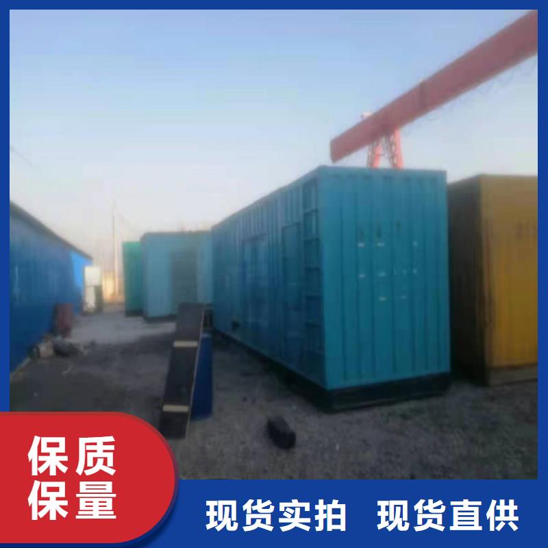 300千瓦发电机租赁交货及时