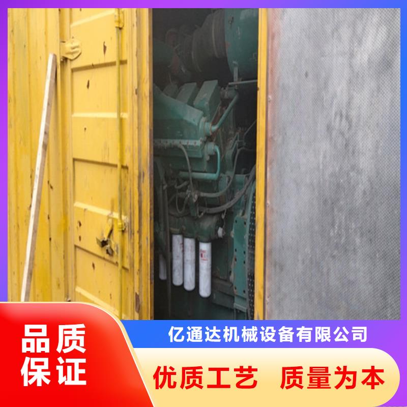 发电机【静音发电机出租】厂家直销供货稳定