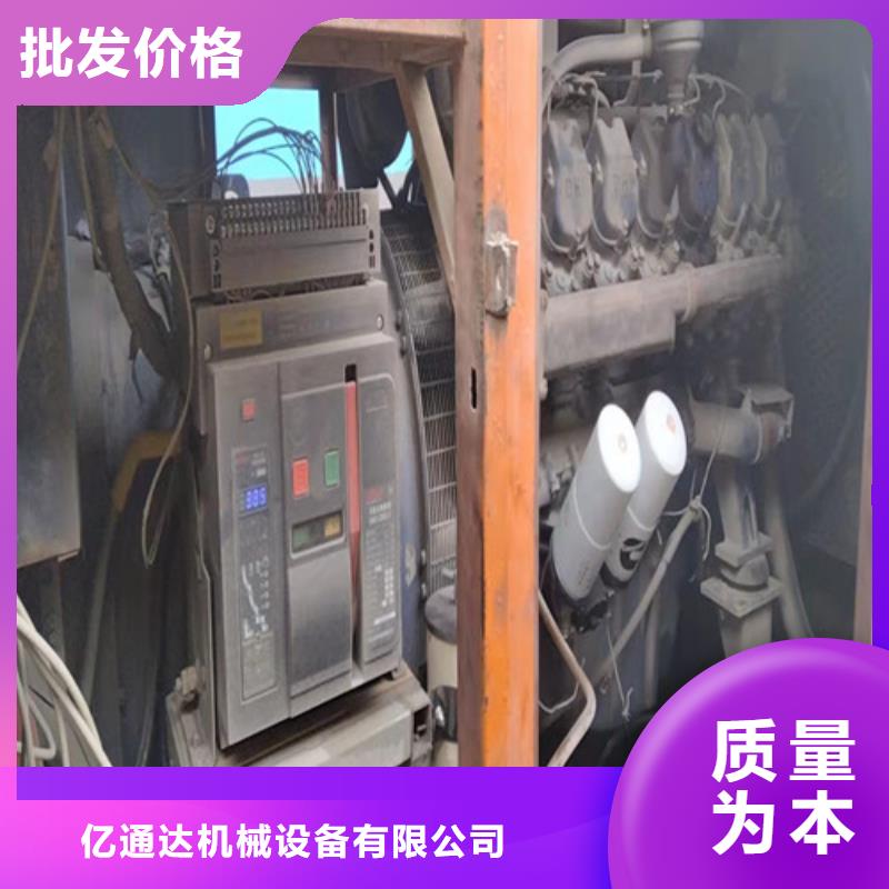 发电机出租柴油发电机拒绝伪劣产品