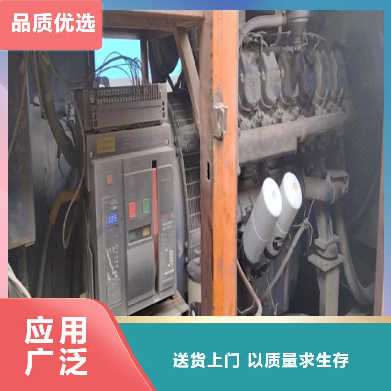发电机应急发电库存量大