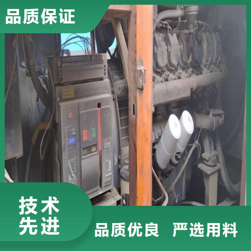 发电机 发电机租赁好货直销