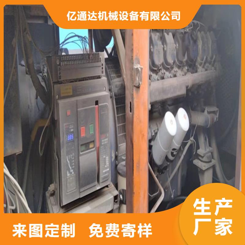 发电机发电机租赁厂家直发