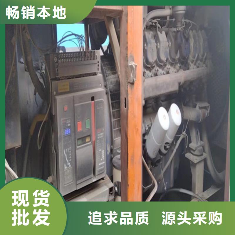【发电机_发电机出租工厂自营】
