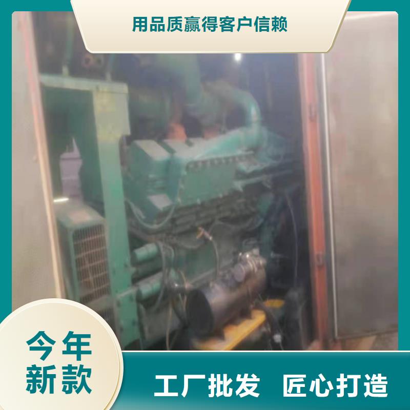 发电机租赁发电机诚信经营质量保证