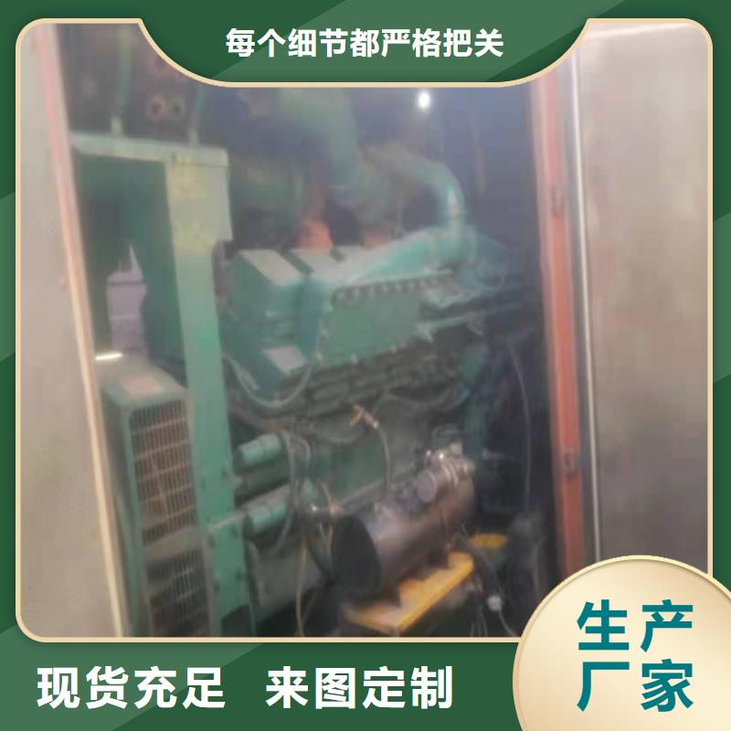 发电机出租柴油发电机拒绝伪劣产品