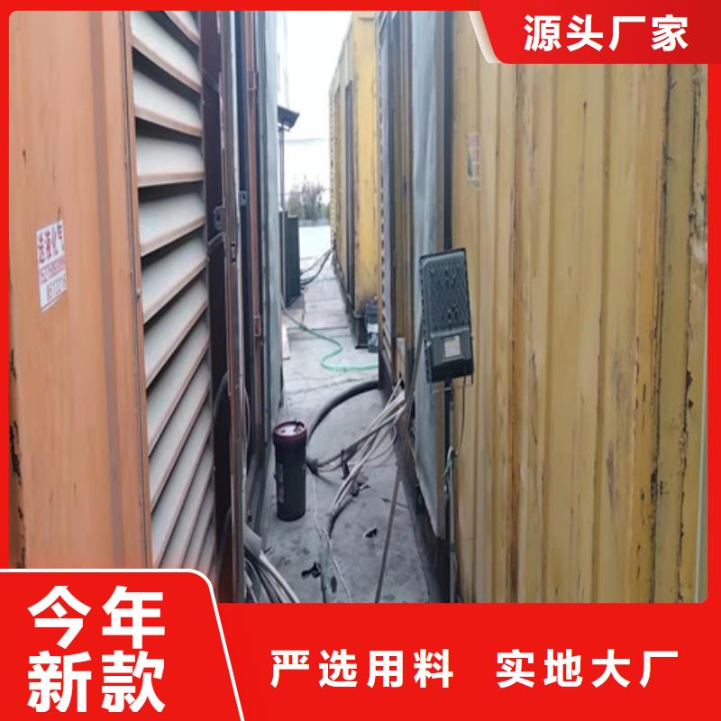发电机发电机租赁闪电发货