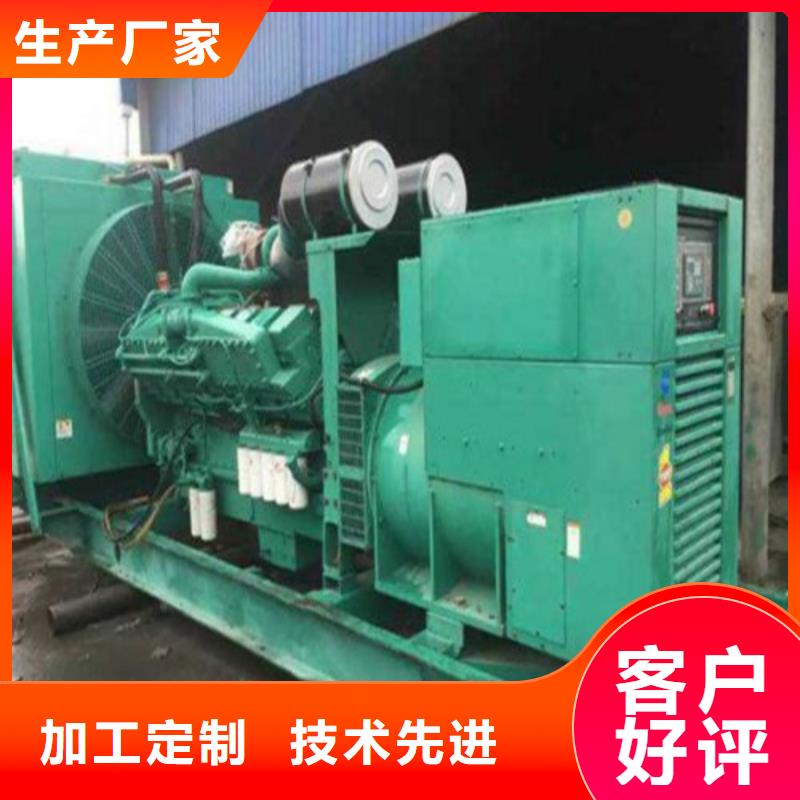 发电机 租赁发电机主推产品