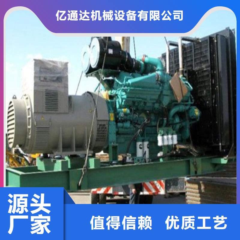 发电机发电机租赁厂家直发