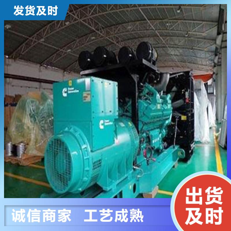 发电机出租柴油发电机拒绝伪劣产品