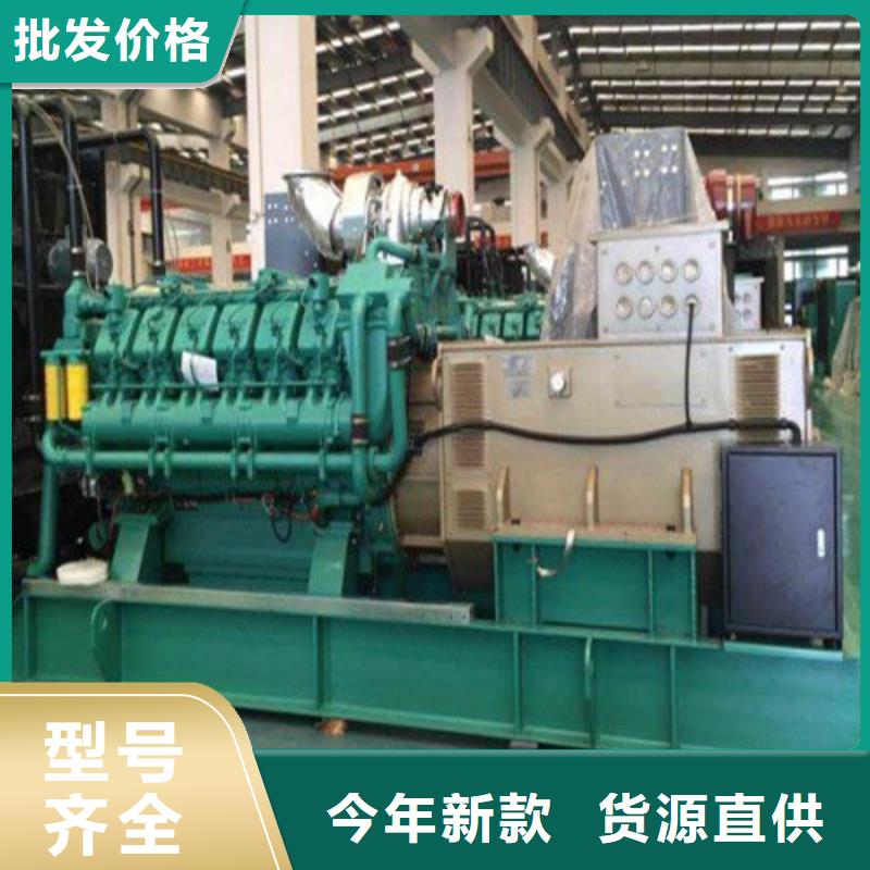 发电机发电机出租用心制作
