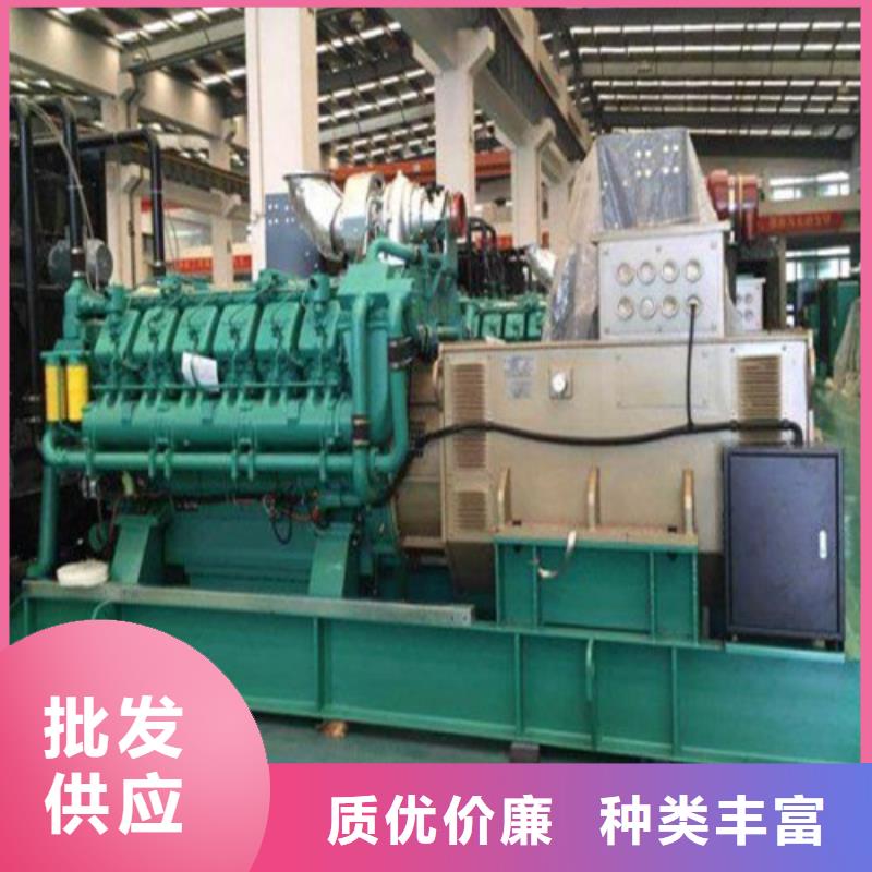 租赁发电机视频-租赁发电机|浙江省宁波市|余姚|象山|嘉兴|台州|湖州|温州