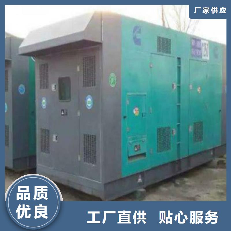 发电机 发电机租赁现货实拍