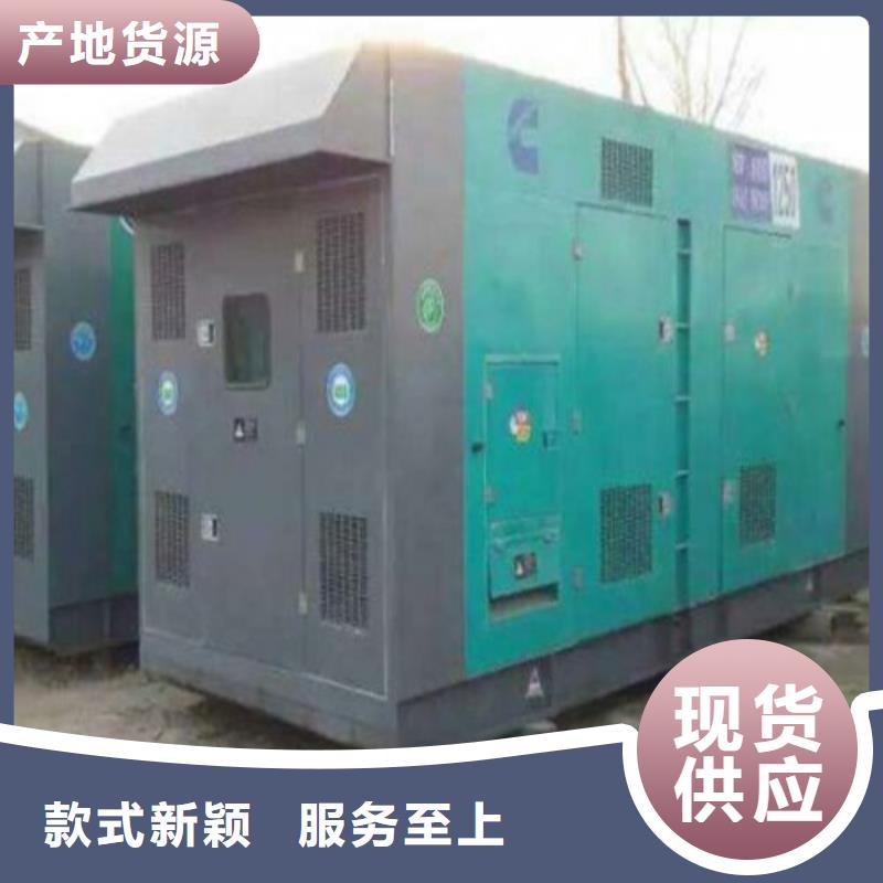 发电机发电车出租一周内发货