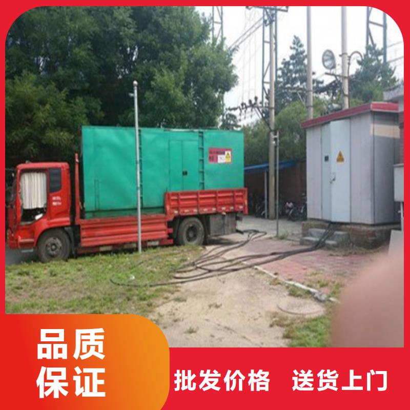 发电机发电车租赁质保一年