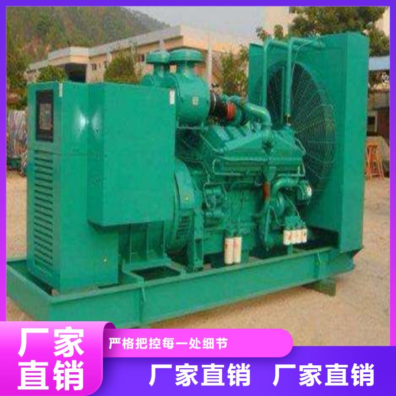 发电机出租柴油发电机拒绝伪劣产品