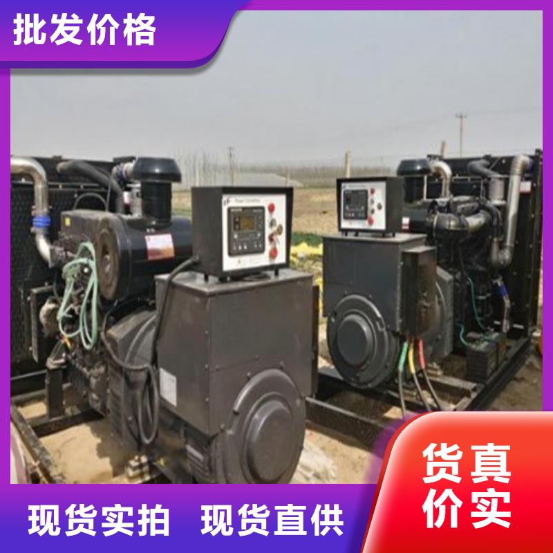 发电机_发电机租赁多行业适用