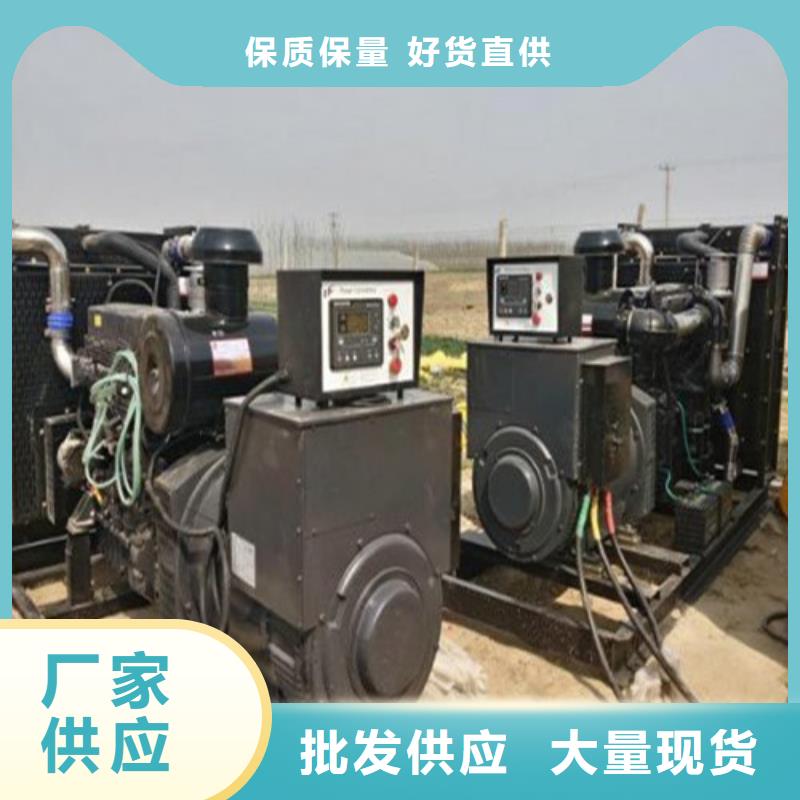 发电机发电机出租好品质经得住考验