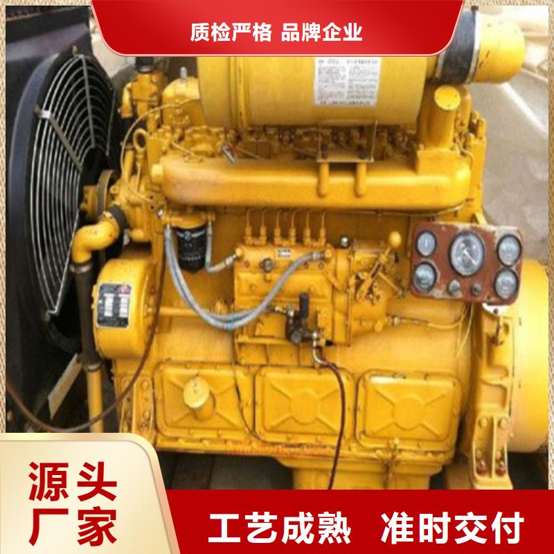 发电机_发电车租赁多种场景适用