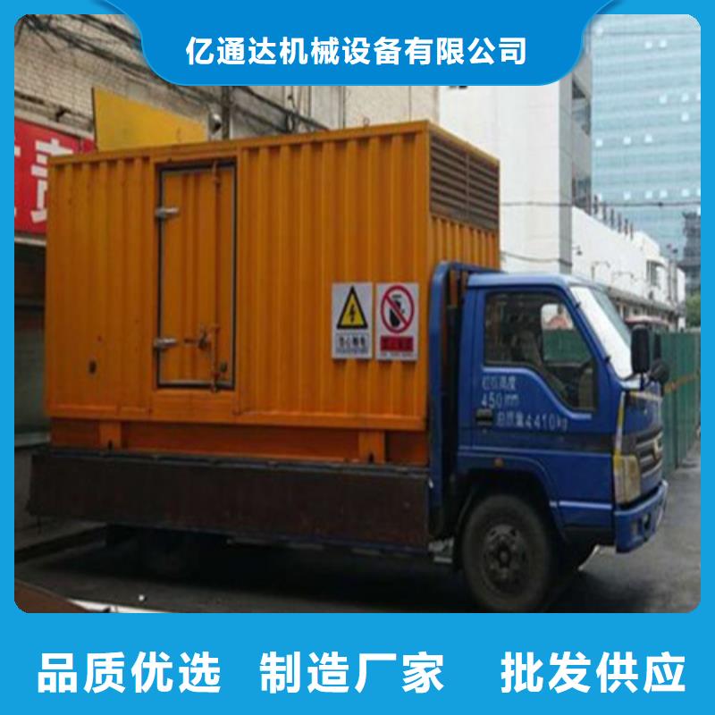 1600千瓦发电机租赁多年经验