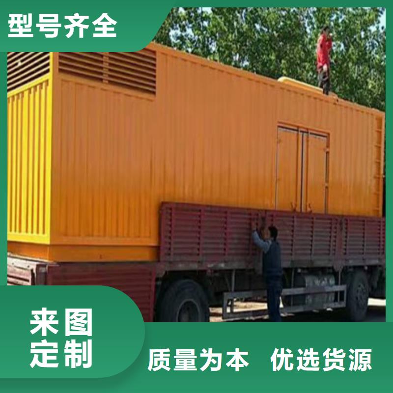 发电机发电机租赁现货直供