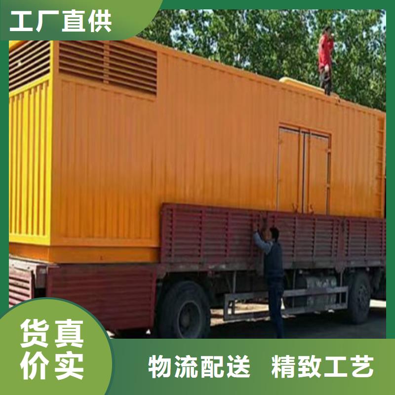 发电机发电机租赁多种款式可随心选择