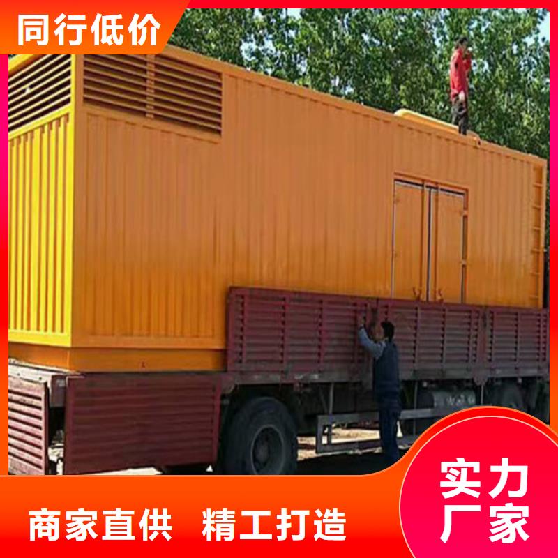 发电机,发电机出租产品细节参数