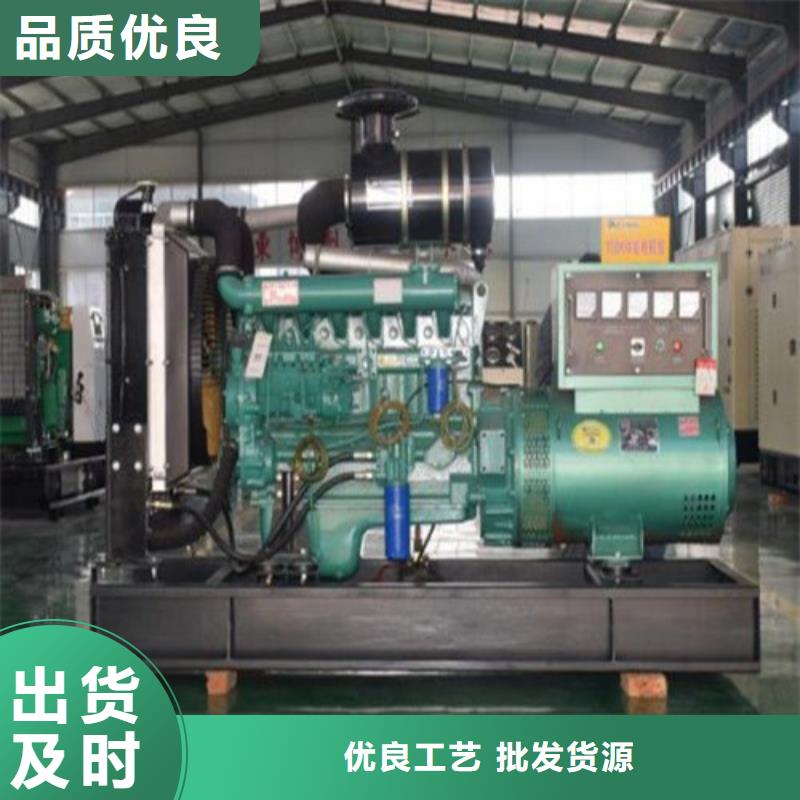 发电机,发电机出租产品细节参数