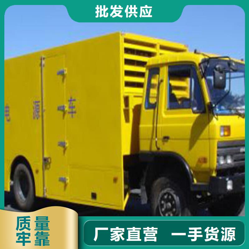 亿通达租赁发电机发电机_【出租发电机】多种款式可随心选择
