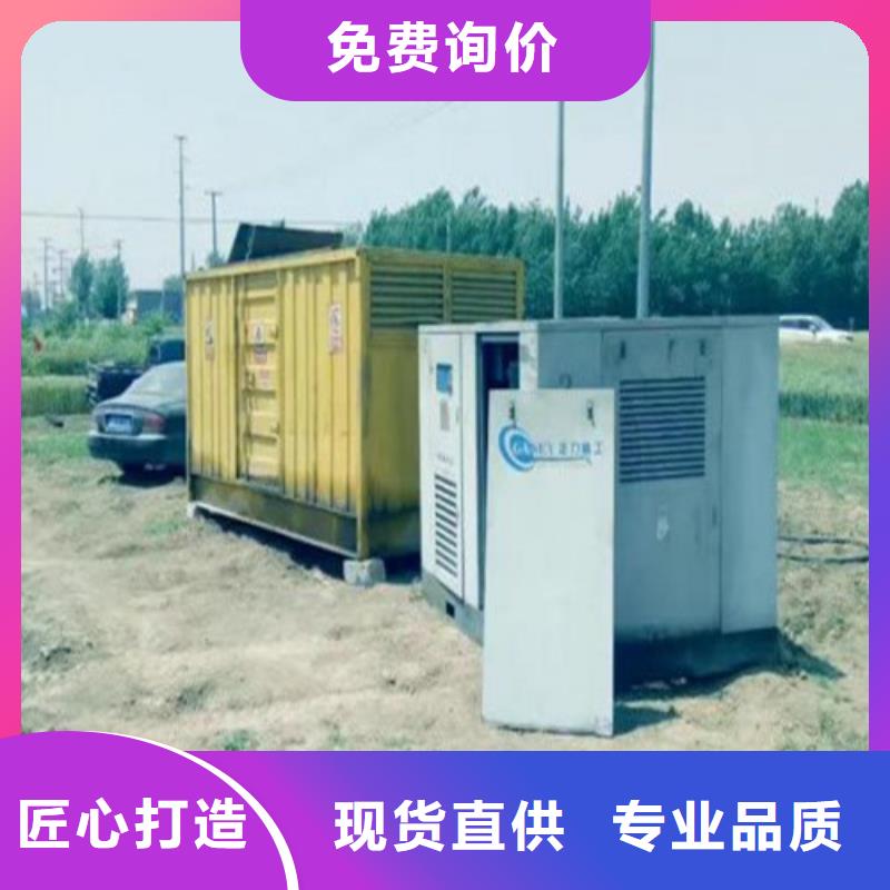 发电机发电机租赁现货直供
