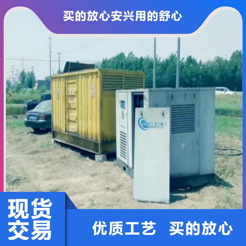 发电机哪里租发电机实拍展现