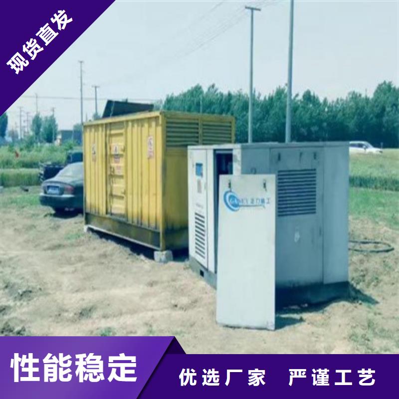 供应批发发电机组出租-大型厂家