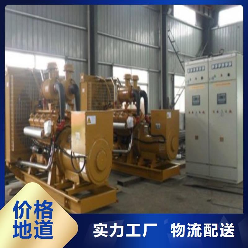 发电机 租赁柴油发电机销售的是诚信