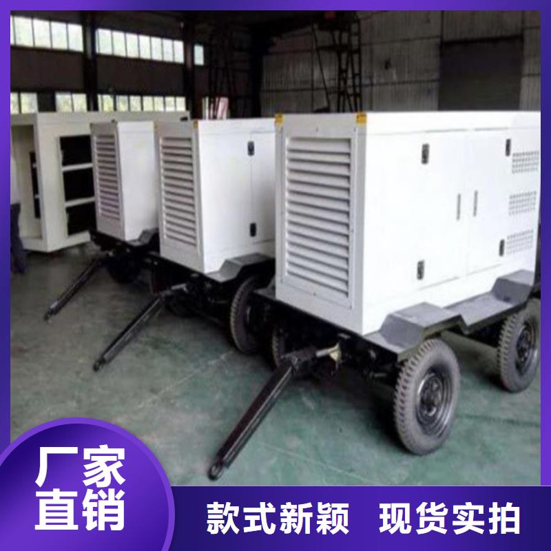 发电机,发电机出租24小时下单发货