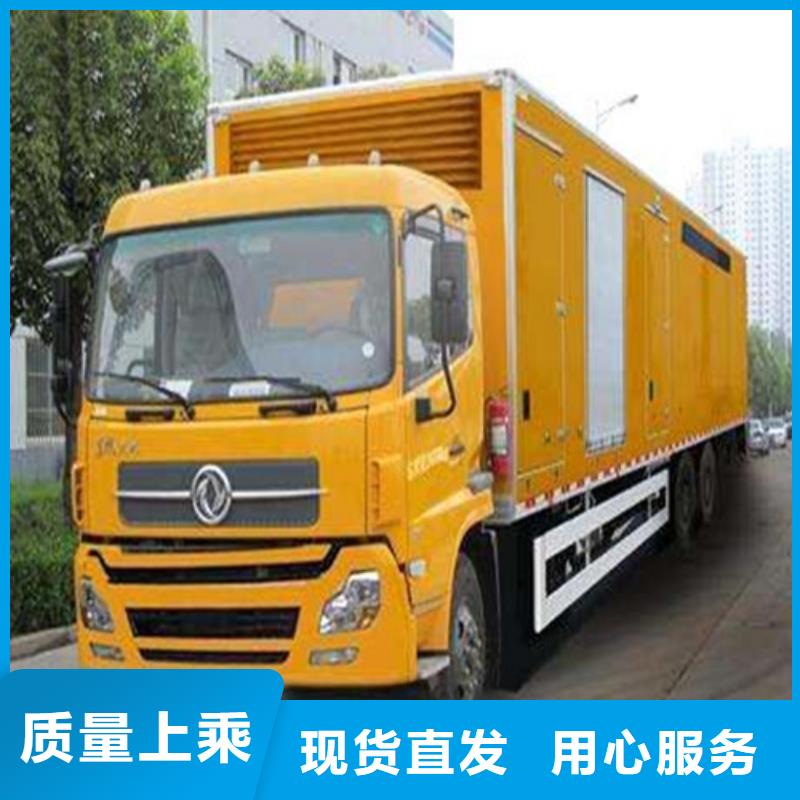 发电机柴油发电机租赁品质之选