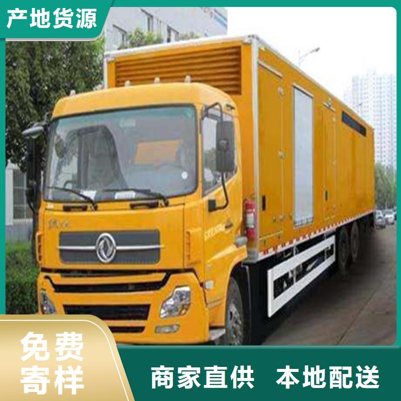发电机发电机出租好品质经得住考验