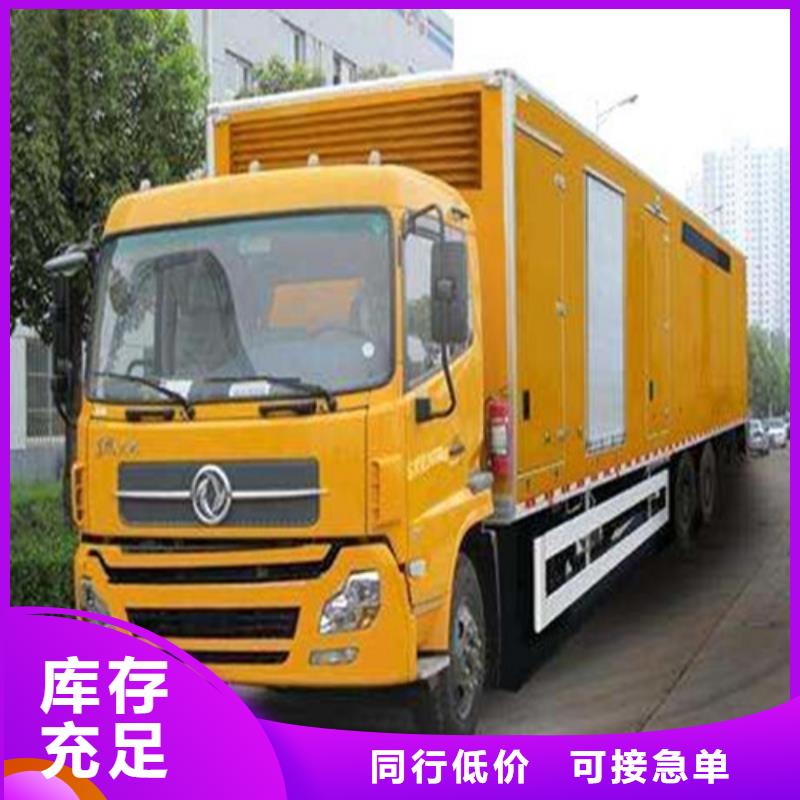 发电机出租高压柴油发电机诚信商家