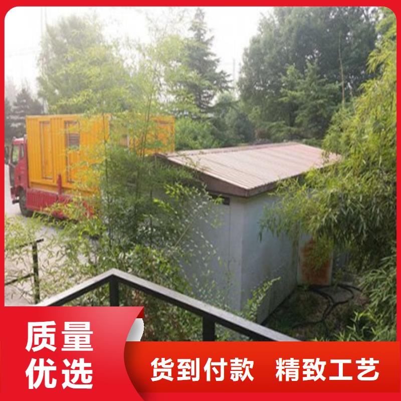 发电机柴油发电机出租大厂家实力看得见